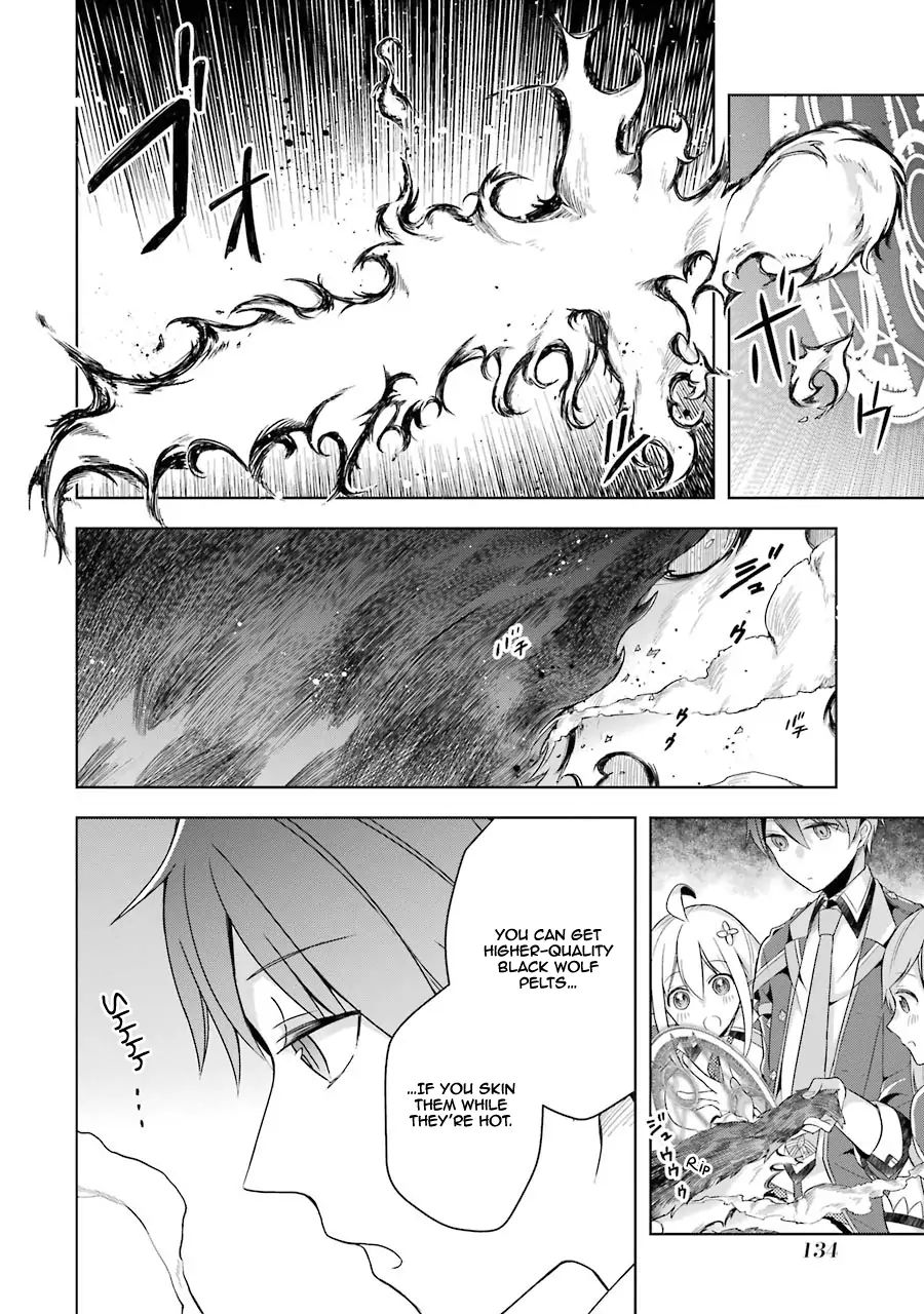 The Greatest Demon Lord Is Reborn as a Typical Nobody Chapter 4 23